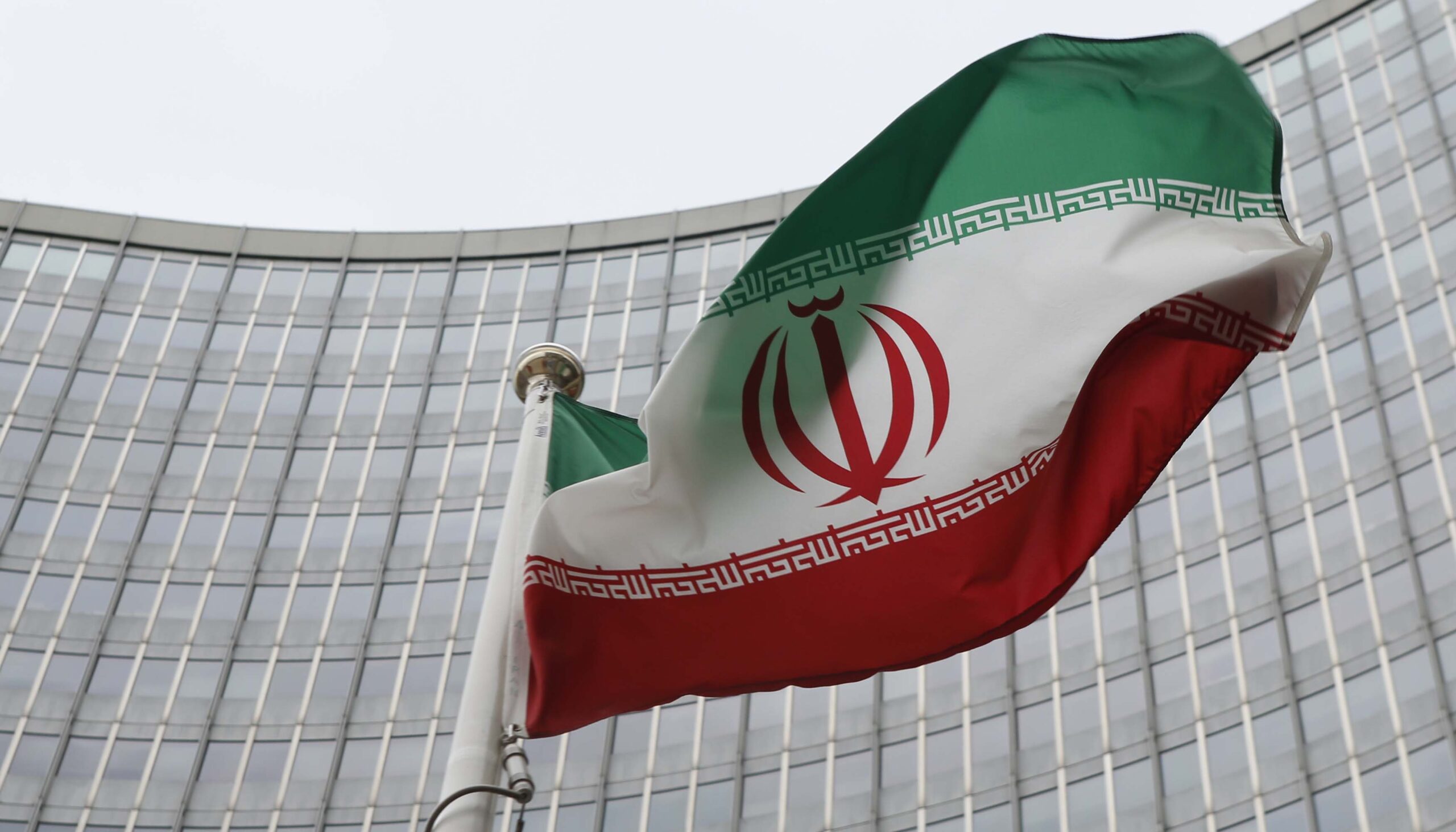iran flag scaled