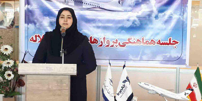 سیاست "هما" برقراری عدالت جغرافیایی در حمل و نقل هوایی است 1 q