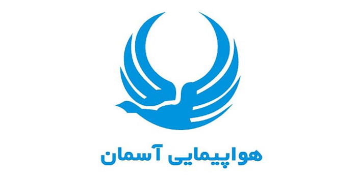 aseman logo