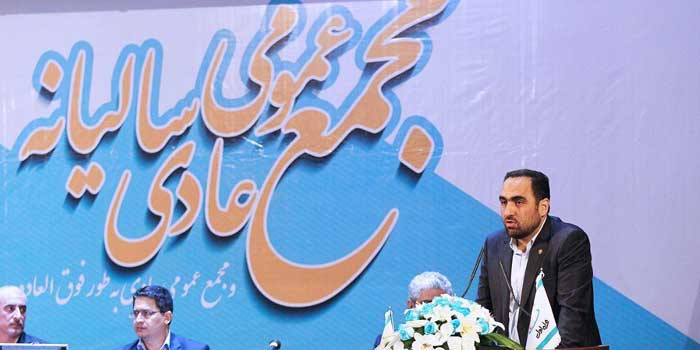 تقسیم سود ۳۱۸۰ ریالی برای هر سهم همراه اول 1 l 1