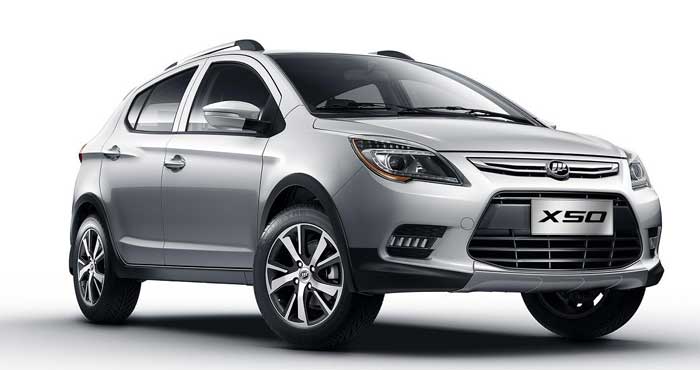 Lifan X50 Official
