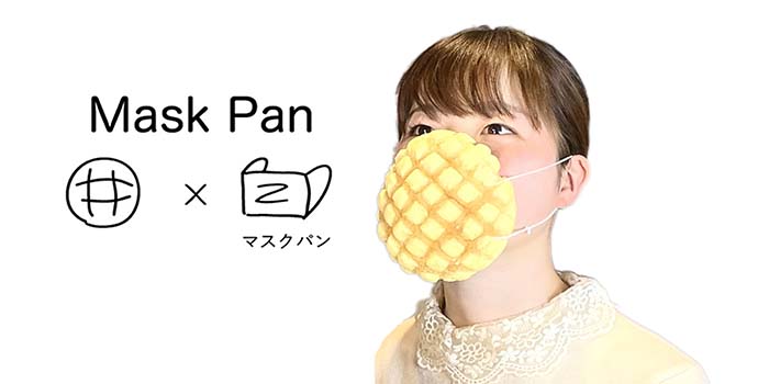 Face mask Melon pan bread Japan worlds first edible funny weird unusual photos design marketing news 9 copy copy
