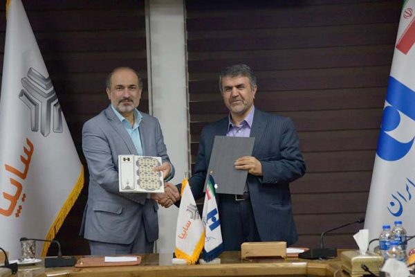 e43adec6 3224 428f ad7d 3d16f08cdc2e copy