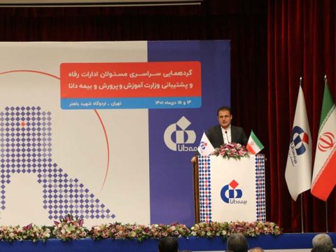 رشد 156 درصدی شاخص فروش بیمه دانا 4 b15 copy
