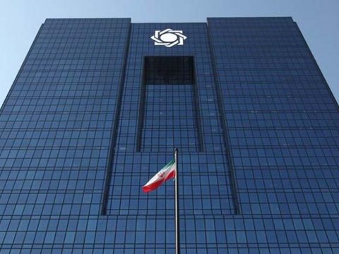 تنها مرجع مجاز برای صدور مجوز رمزارزها بانک مرکزی است 2 بانک مرکزی