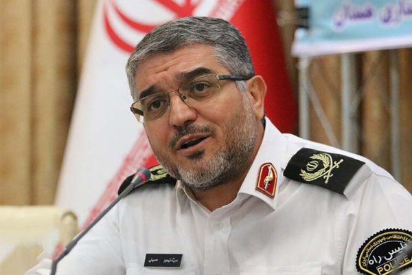 حسینی - راهور