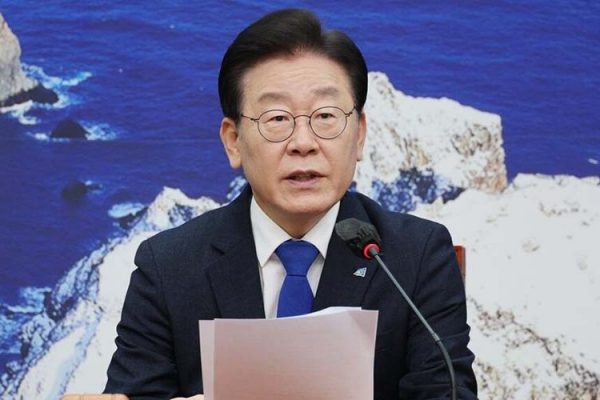 le jang mioeh