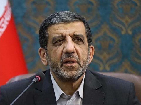 ضرغامی