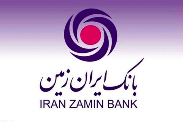 بانک ایران زمین