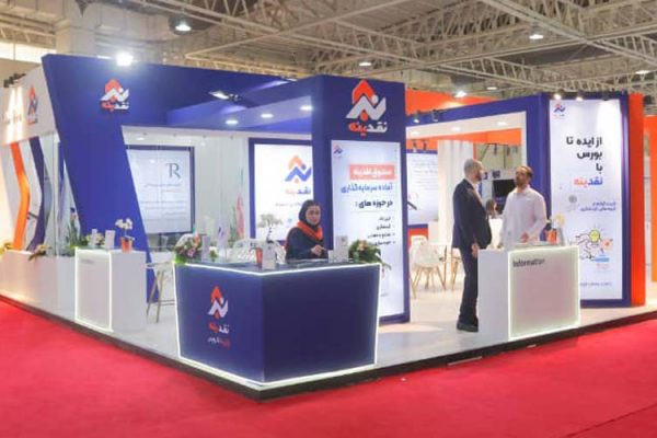 5860627b 845c 4ff8 8d26 d826d5a1c8b8 copy