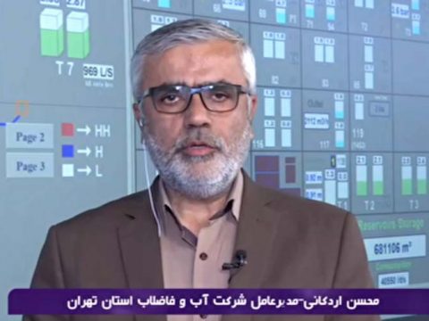 زمان رفع افت فشار آب برخی مناطق تهران 2 975