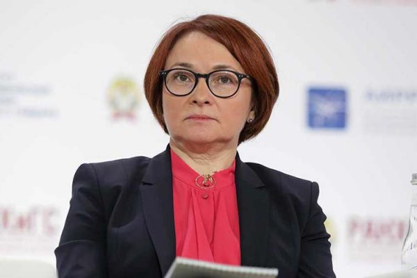 Elvira Nabiullina