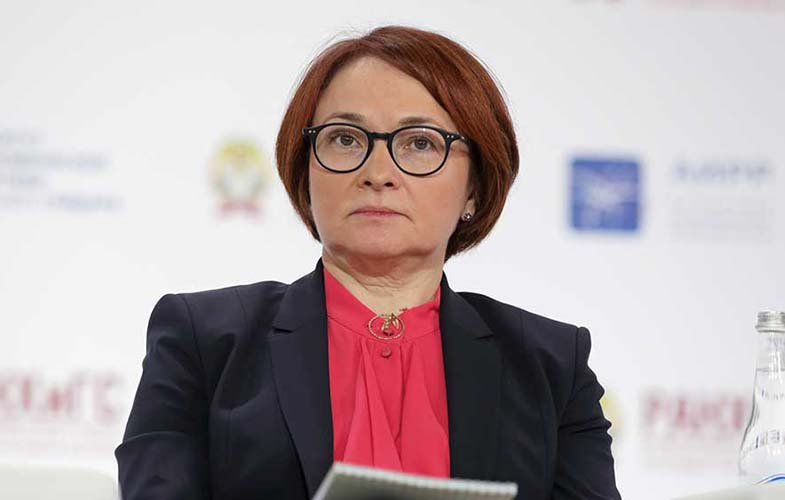 Elvira Nabiullina