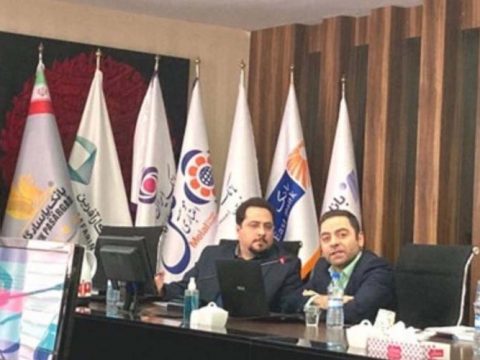 معرفی الگوی بانکداری اجتماعی بانک رسالت 7 3718