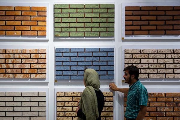 نمایشگاه ساختمان