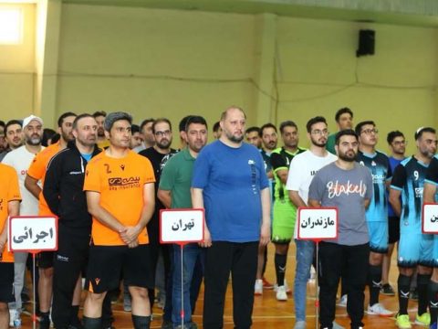 برگزاری جشنوارهی ورزشی بیمه دی 7 25