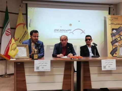 اولین سامانه تاکسی آنلاین رونمایی شد 2 202