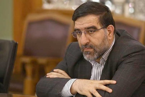 فراهانی