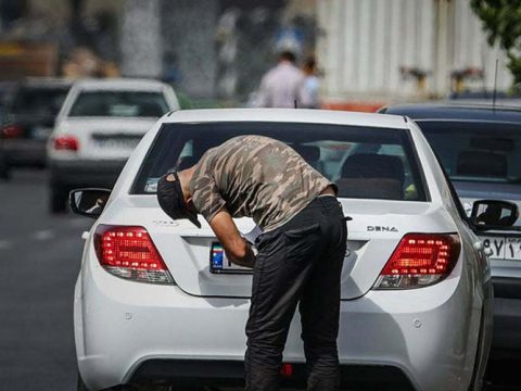 پلاک مخدوش