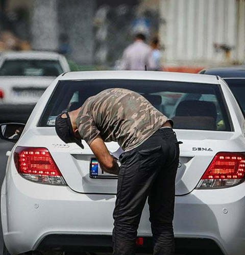 پلاک مخدوش