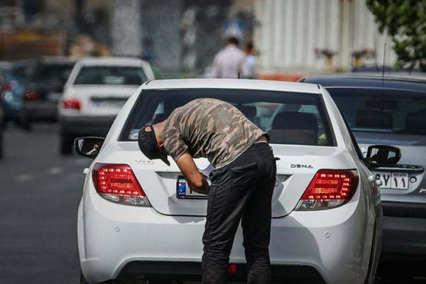 پلاک مخدوش