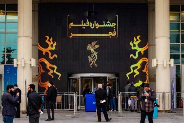 جشنواره فجر