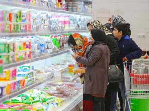 فروشگاه