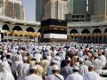 حج