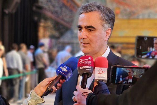 فرزین