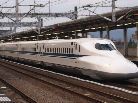 N700 1000 G15 20151212