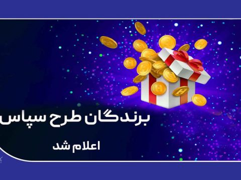 صادرات