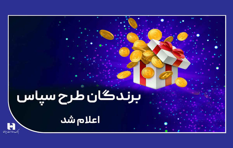 صادرات