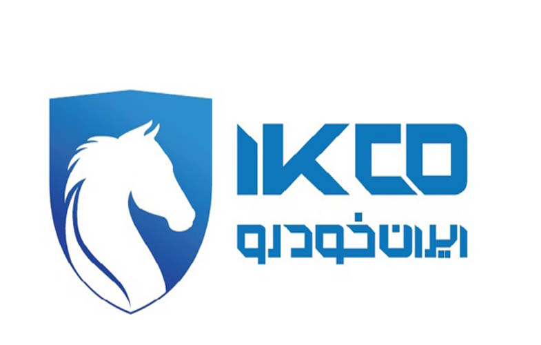 اطلاعیه ایرانخودرو درباره قیمت جدید محصولات 1 logo