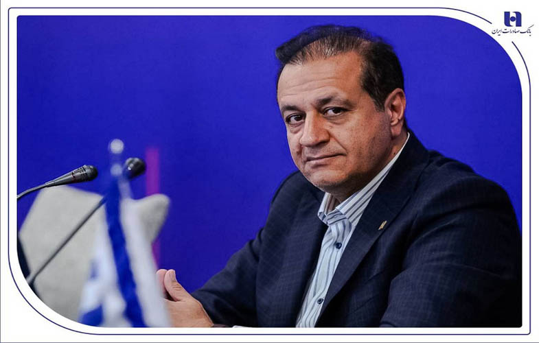 تفکر و اندیشههای بزرگ رمز پایداری خدمات بانک صادرات ایران به اقتصاد کشور است 1 127654 1