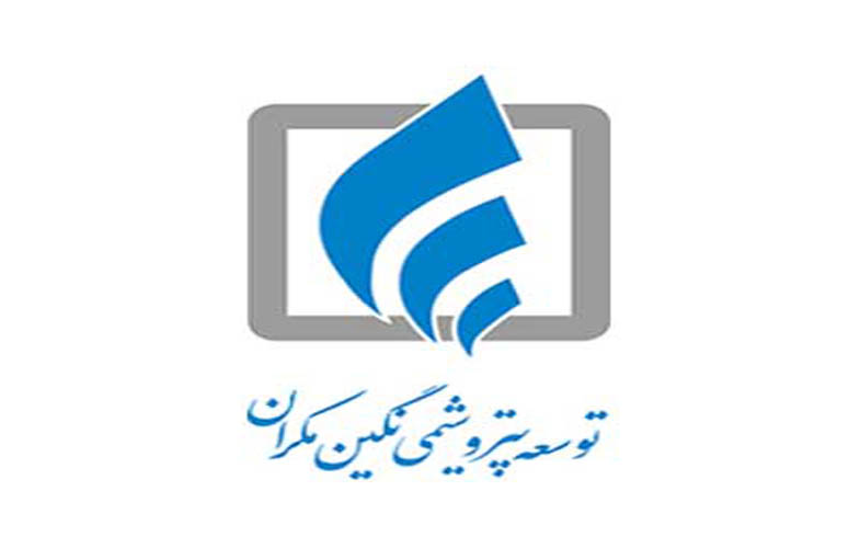 حمایت همه جانبه شرکت توسعه پتروشیمی نگین مکران از تیم فوتبال آکادمی بلوچ چابهار 1 12980