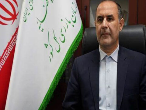 شناسایی ۱۴ بانک متخلف از پرداخت تسهیلات جوانی جمعیت 2 14020405000684 Test PhotoN