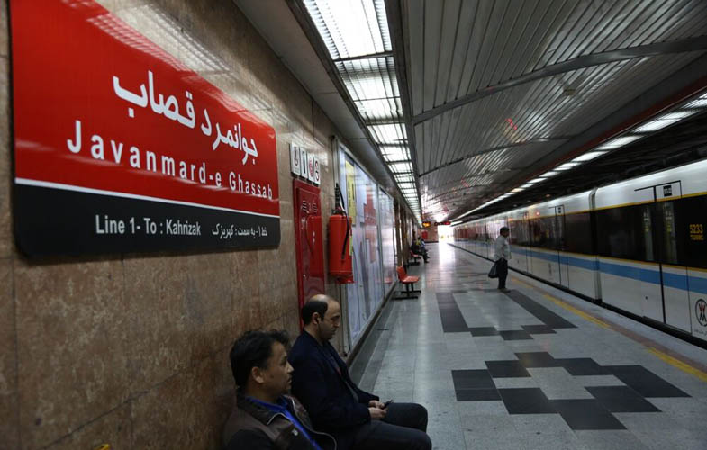 توقف ۲ روزه خدماترسانی حدفاصل ایستگاههای جوانمردقصاب تا شهرری 1 171842502