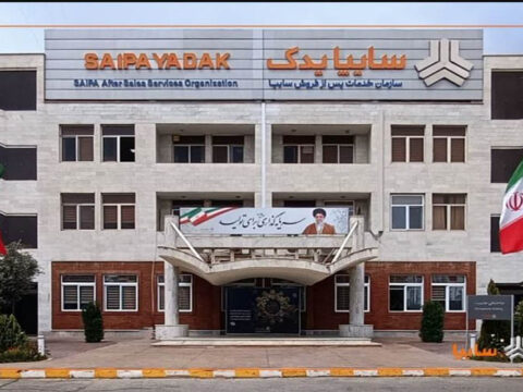 حرکت سایپایدک در مسیر تحقق فروش ۲۷ همت خدمات و قطعات در سال جاری 2 IMG 20250521 165117 108