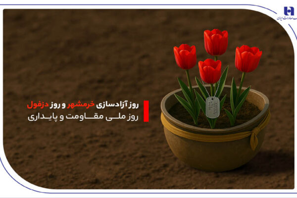 IMG 20250524 101405 611