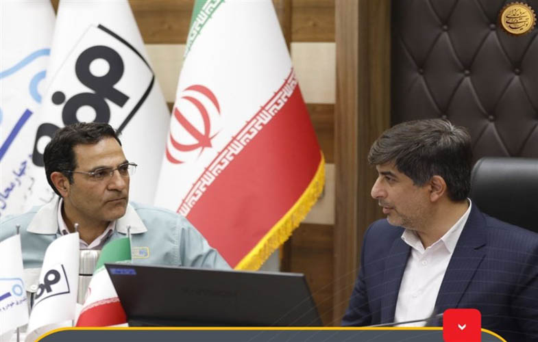 زرندی