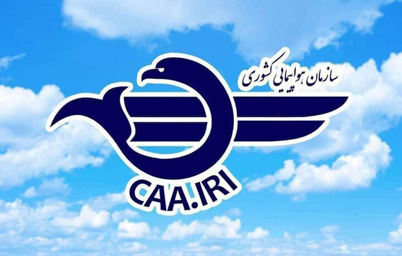 تمدید مجدد لغو پروازهای داخلی و خارجی تا ۲ بامداد سه شنبه 1 12438945 125