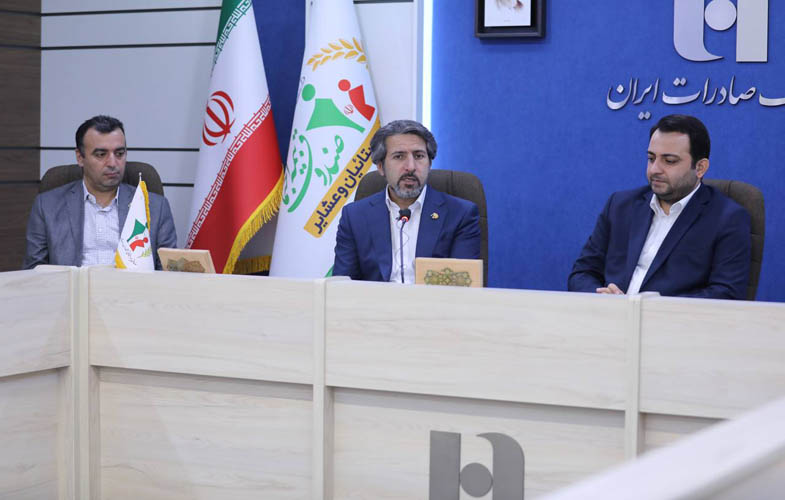 ظرفیتهای متنوع بانک صادرات در خدمت کشاورزان، روستائیان و عشایر 1 IMG 20250531 161357 374