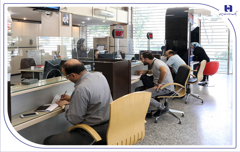فعالیت شعب کشیک بانک صادرات در روزهای تعطیل ۱۵ و ۱۶ مرداد 1 132254