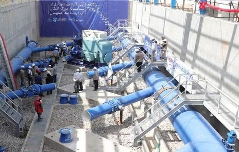 انتقال آب دریا به پالایشگاه اصفهان عملیاتی شد 1 5611469