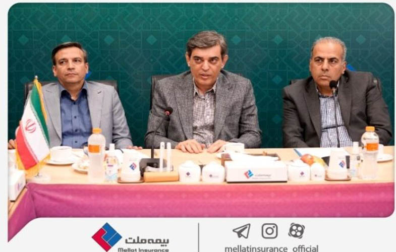 فرهادی پور: تقویت تعامل با نمایندگان، محور راهبردی بیمه ملت در مسیر رشد پایدار است 1 IMG 20250730 145737 839