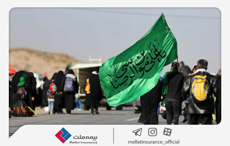 بیمه ملت زائران پیاده امام رضا (ع) را تحت پوشش قرار میدهد 1 1209 1