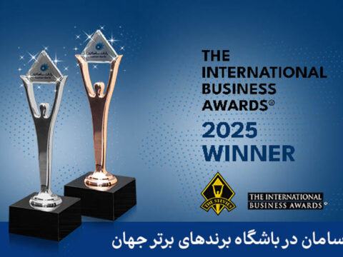 دریافت 6 تندیس اسکار جهانی کسب و کار توسط بانک سامان 1 13254