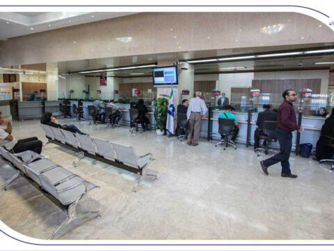 فعالیت شعب کشیک بانک صادرات در روز پنجشنبه 6 شهریورماه 2 210932