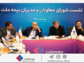 IMG 20250811 162306 104