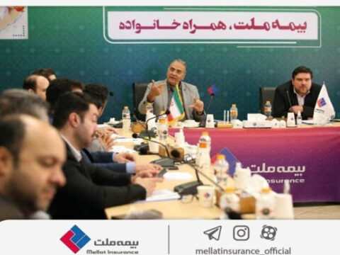 برگزاری دوره آموزشی “تعالی سازمانی” در بیمه ملت 1 IMG 20250831 140702 493
